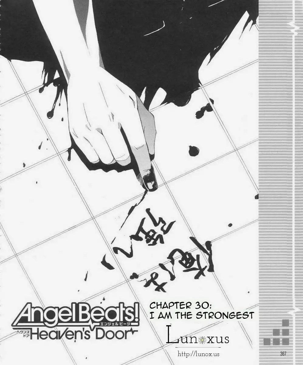 Angel Beats! Chapter 30 212